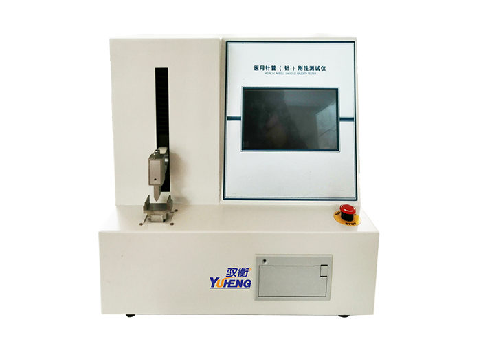 WY-002 醫(yī)用注射針管（針）剛性測試儀
