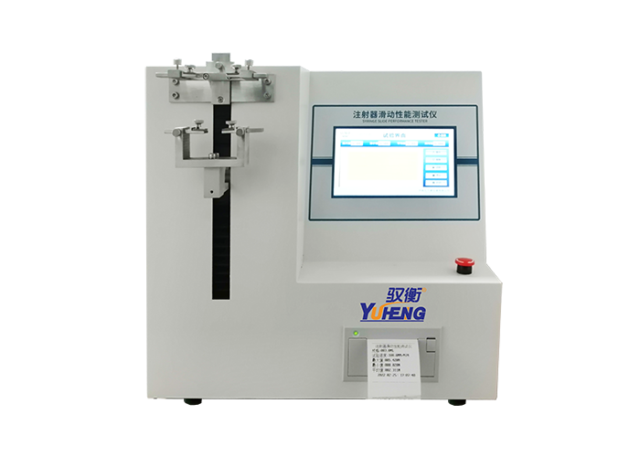 WY-005 醫(yī)用注射器滑動性能測試儀