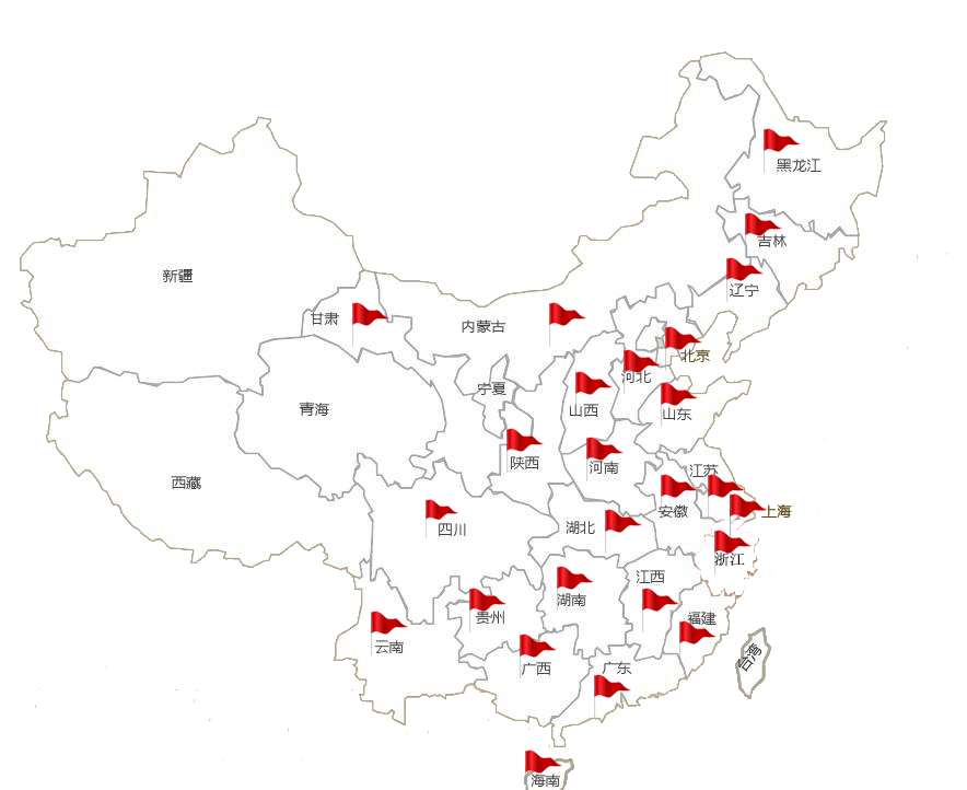 服務(wù)網(wǎng)點分布圖